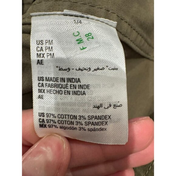 Style & CO Camo Utility Jacket/ Medium petite - Picture 7 of 13